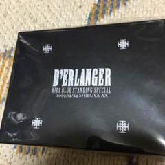 CRAZE 激レアグッズ3点セット　非売品　D'ERLANGER 2025年最新】D'erlanger ミュージシャンの人気アイテム - メルカリ
