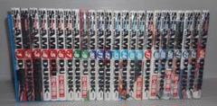 スラムダンク 完全版 1〜24 全巻セット 完結 漫画本