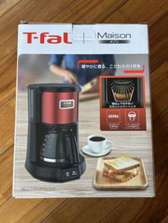 2025年最新】T-fal コーヒーメーカー・エスプレッソマシンの人気