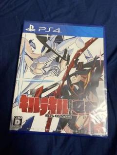 キルラキル　PS4用ソフト