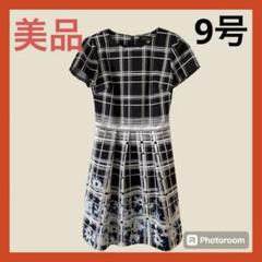 美品！リフレクト Riflect 半袖ワンピース 9号 チェック柄　花柄