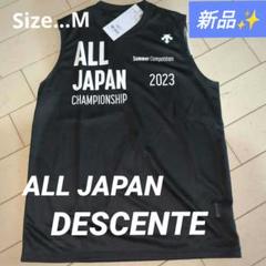 スーパーセール期間限定 m41163921938_1.jpg?1721119872 ウェア
