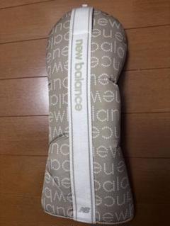 【美品】New Balance ドライバー用ヘッドカバー