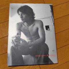 2025年最新】宮本恒靖 写真集の人気アイテム - メルカリ