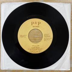 Queen Yahna Ain't It Time レコード
