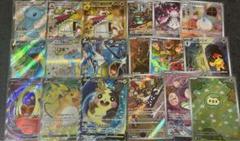 ポケモンカード ポケカ まとめ売り 200枚 引退品 151 ミュウ