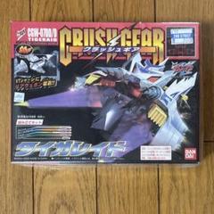 クラッシュギア　CGV-03R　当時物　レトロおもちゃ Crash Gear Cgv-03R Vintage Retro Toy | eBay