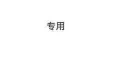 2025年最新】シンデレラウォークの人気アイテム - メルカリ