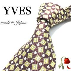 【美品】YVES SAINTLAURENT イエロー 黄 パープル 総柄