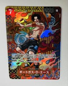 2025年最新】ポートガス・D・エース spの人気アイテム - メルカリ