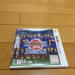 ワールドサッカーウイニングイレブン2014 蒼き侍の挑戦
