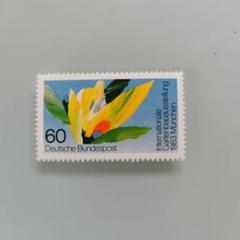 3060 外国切手 西ドイツ 1957年United Europe エンボス加工 3060 外国切手 西ドイツ 1957年United Europe エンボス加工