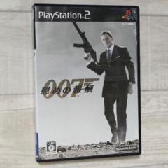 007 慰めの報酬 (PS2ソフト)