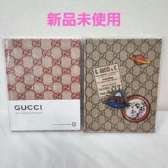 GUCCI ノート グッチ　4冊セット 2025年最新】グッチ 付録の人気アイテム - メルカリ