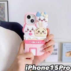 ちいかわ　iPhone15Pro用　スマホケース　スマホカバー　携帯ケース　新品