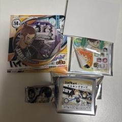 ハイキュー　まとめ売り