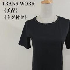 2025年最新】ビーズTシャツの人気アイテム - メルカリ