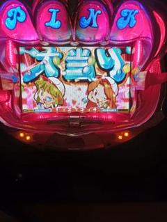 希少ピンクレディ 卓上boxパチンコ 希少ピンクレディ 卓上boxパチンコ - メルカリ