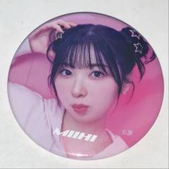 2025年最新】niziu 缶バッジ ミイヒの人気アイテム - メルカリ