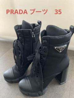 プラダ モノリス レザー×ナイロン ショートブーツ 40 ユニ