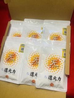 もみじっこ様オーダー分★還元力のお塩200g✖️6袋です★ もみじっこ様オーダー分☆還元力のお塩200g✖️6袋です☆ - メルカリ