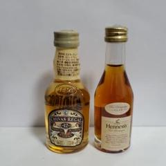 シーバスリーガル12年 ヘネシーVSOP ミニチュアボトル