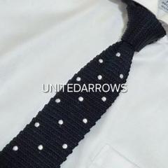 【最終値下げ・美品】UNITEDARROWS シルクニットタイ ネイビー 紺