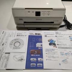 EPSON プリンター EP-707A ジャンク品 ジャンク品 EP-707A 複合機プリンター EPSON