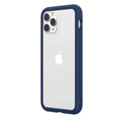 【20%OFF】iPhone 11 Pro バンパーケース ロイヤルブルー