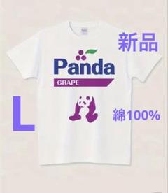 おもしろT PANDA （L）新品