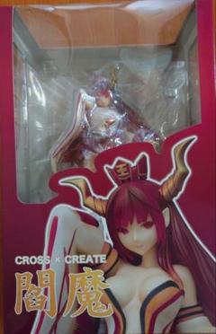【未開封】CROSS×CREATE Vol.1 閻魔 1/8 完成品フィギュア Amazon | CROSS×CREATE 閻魔 (1/8スケール PVC塗装済み完成品