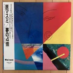 マルチオーディープレーヤー レコードプレーヤー CDラジカセ