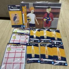 一番くじハイキュー!! 黒尾鉄朗 ラストワンフィギュア　D賞繋げマグカップ 買取】ラストワン賞 黒尾鉄朗フィギュア ラストワンver. 一番