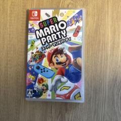 スーパーマリオパーティ Nintendo Switch