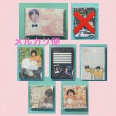 2025年最新】bts メモ帳 マスターの人気アイテム - メルカリ