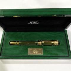 Mont Blanc モンブランパトロンシリーズ エカテリーナ２世 m41174621592_1.jpg?1667301071