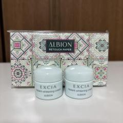 アルビオン エクシア リプラントホワイトニングクリーム アルビオン / エクシア リプラント ホワイトニングクリームの