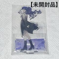 初音ミク アクリルキーホルダー/アクリルスタンド たま ver. スポーツ報知 雑貨】初音ミク×NewDays アクリルキーホルダー@ゐ透(EC限定