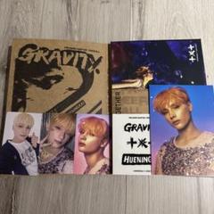 TXT freefall gravity アルバム トレカ ヒュニンカイ