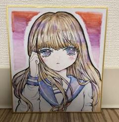 手描きイラスト 色紙 オリジナル