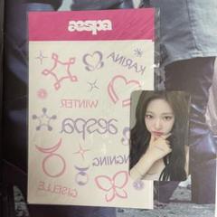 ㉑カリナ come to my illusion セット売り Aespa Come To My illusion Pop Up Store Random Trading Card