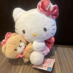 ハローキティ☆SANRIO2000年/25周年いちご新聞ぬいぐるみ
