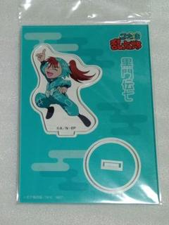 2025年最新】黒門伝七 アクスタの人気アイテム - メルカリ