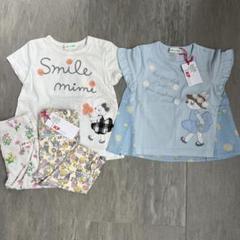 KP ケーピー mimiちゃん 夏服まとめ売り 半袖 7分丈レギンス 80cm 楽天市場】kp mimiちゃんの通販