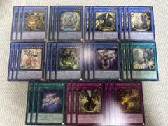 遊戯王 メガリス デッキパーツ セミコンプ 1種のみ2枚、他各3枚