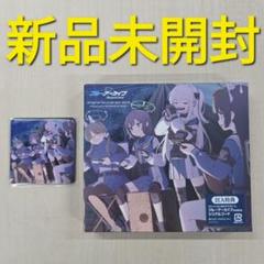 ブルーアーカイブ　オリジナルサウンドトラック　vol.3 新品未開封　特典付き Amazon.co.jp: 特典ブルアカ Original Soundtrack Vol3 ZCCUDWQJ