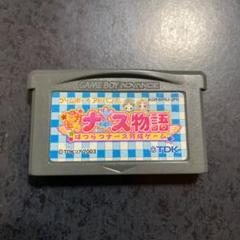 2025年最新】ピカピカナース物語 はつらつナース育成ゲームの