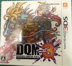 3DS ドラゴンクエストモンスターズ ジョーカー3 未開封 / 送料