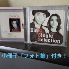 2025年最新】山下達郎コースターの人気アイテム - メルカリ