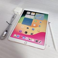 即日発送！iPadPro2【10.5インチ】256GBとアップルペンシルのセット